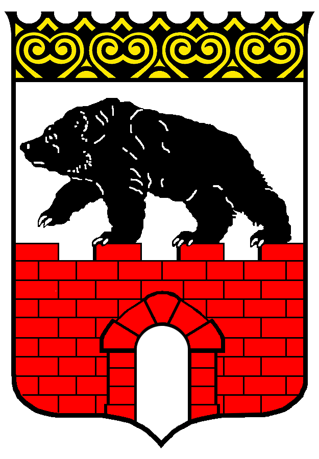Wappen Freistaat Anhalt